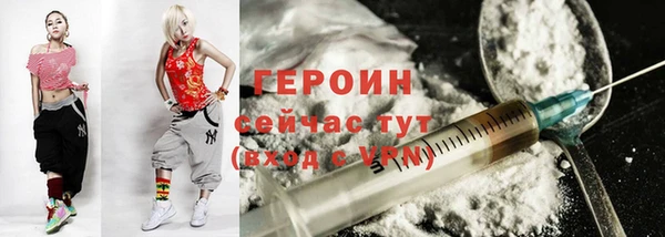 a pvp Белоозёрский