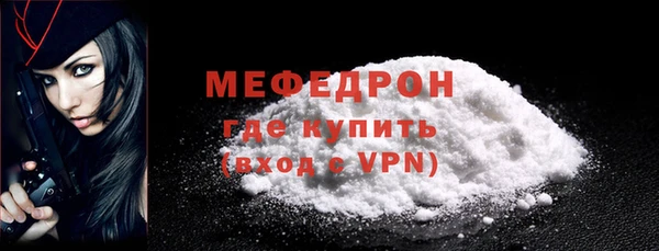 Альфа ПВП Беломорск