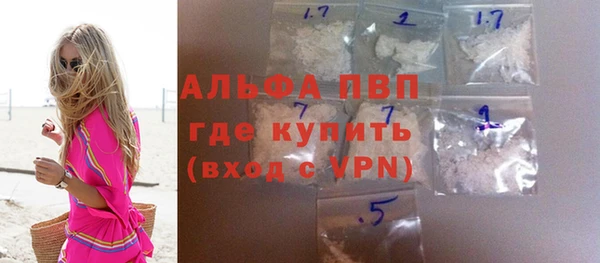 a pvp Белоозёрский