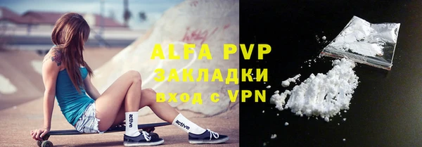 a pvp Белоозёрский
