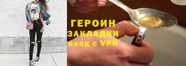 Альфа ПВП Беломорск