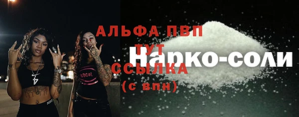 a pvp Белоозёрский