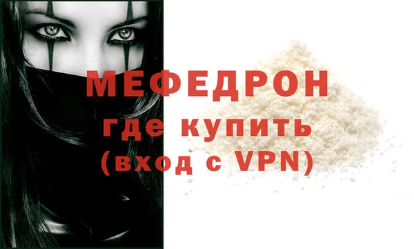 Альфа ПВП Беломорск