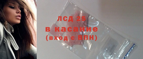 Альфа ПВП Беломорск