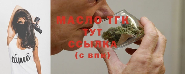 a pvp Белоозёрский