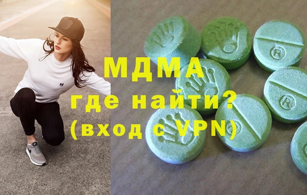 дурь Ростов