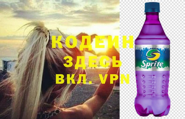 Альфа ПВП Беломорск
