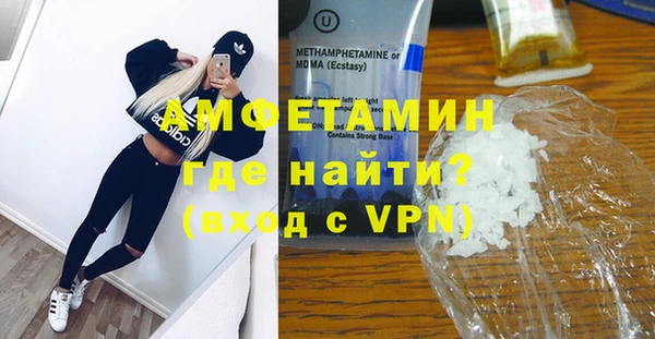 Альфа ПВП Беломорск