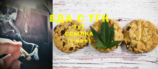 a pvp Белоозёрский