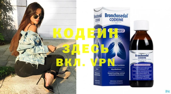 Альфа ПВП Беломорск