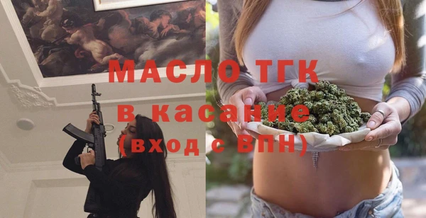 a pvp Белоозёрский
