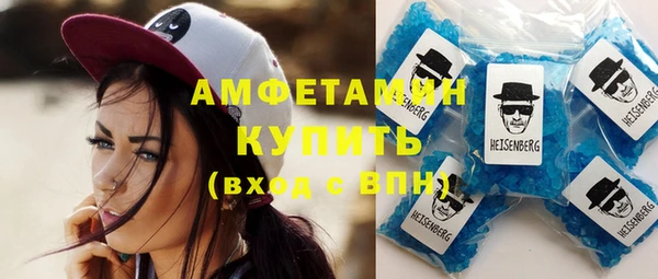 Альфа ПВП Беломорск