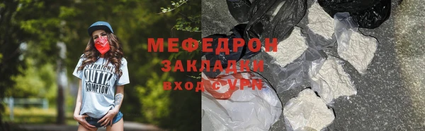 a pvp Белоозёрский