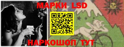 МДМА Бердск
