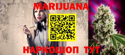 МДМА Бердск