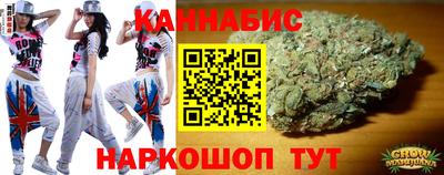 МДМА Бердск