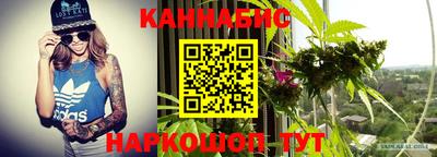 кокаин премиум Белорецк