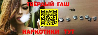 МДМА Бердск