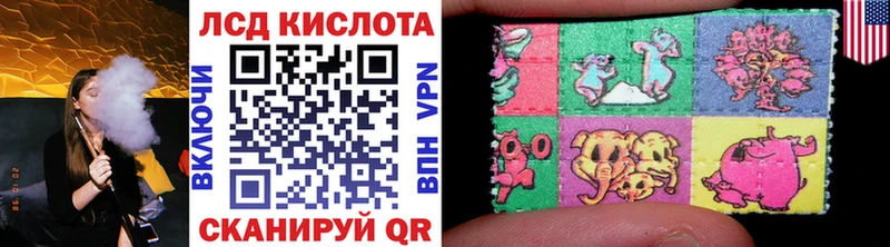 Марки NBOMe 1500мкг  хочу наркоту  Валуйки 