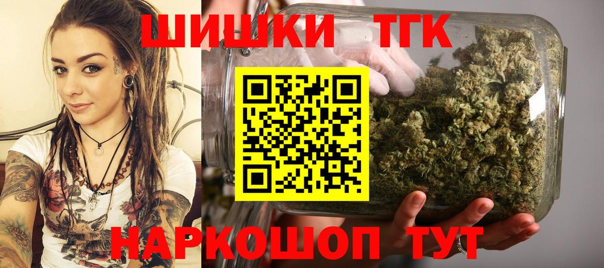 Валуйки  Конопля ГИДРОПОН  Вход с VPN  Марихуана планчик  МАРИХУАНА сатива 